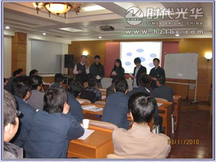 講師與學員互動游戲www.www.1666av.com