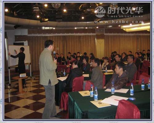 胡大平老師講課www.www.1666av.com