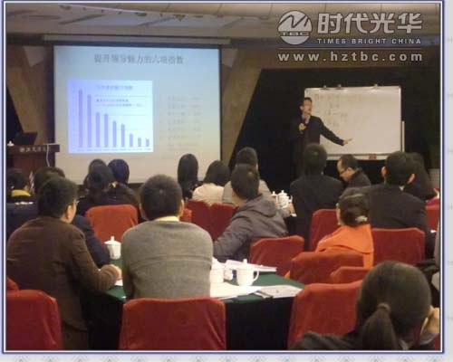 方永飛老師講課www.www.1666av.com