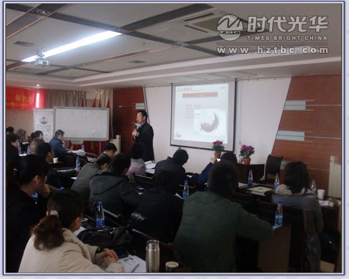 陳兆杰老師講課www.www.1666av.com