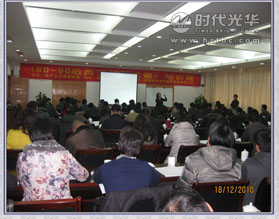 李老師授課www.www.1666av.com