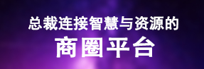 步步為贏創(chuàng)會(huì)