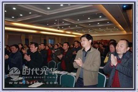 學員熱烈鼓掌www.www.1666av.com