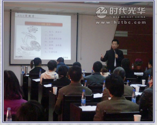 陳兆杰老師講國學現(xiàn)場www.www.1666av.com