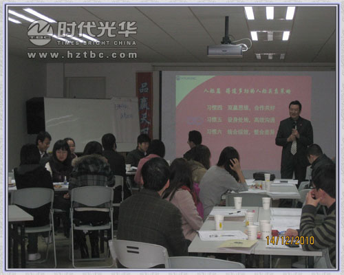 老師講課現場www.www.1666av.com