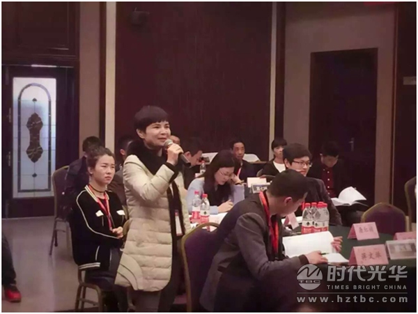 銷售，韓金鋼，時代光華