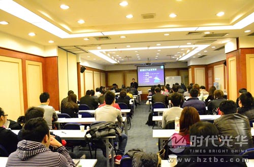 學(xué)員們正在認(rèn)真聽講www.www.1666av.com