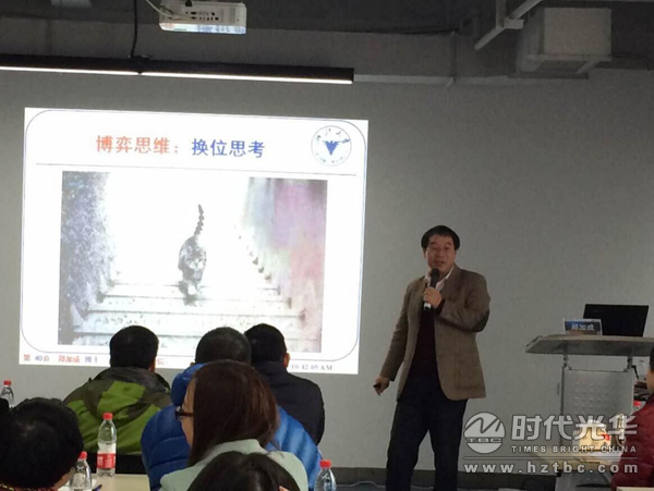 時代光華,鄭加成,企業管理