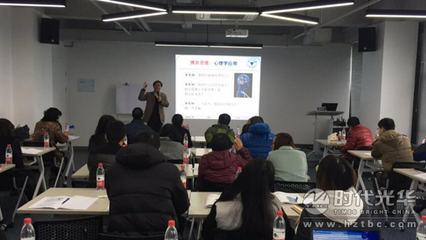 時代光華,鄭加成,企業管理