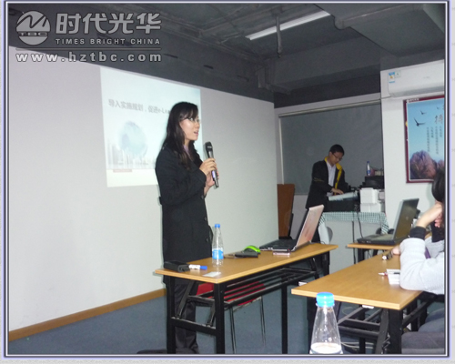 薛蘇蔓老師給大家?guī)韮?yōu)秀的應(yīng)用實施經(jīng)驗.hztbc