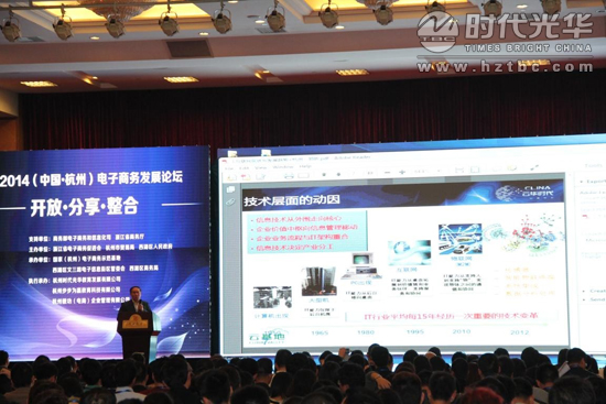 管理數據