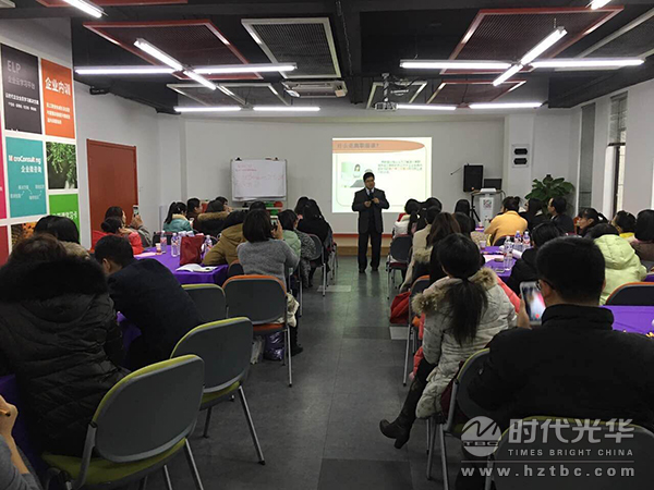 HR，時代光華，