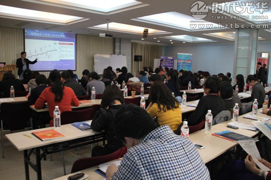 企業管理