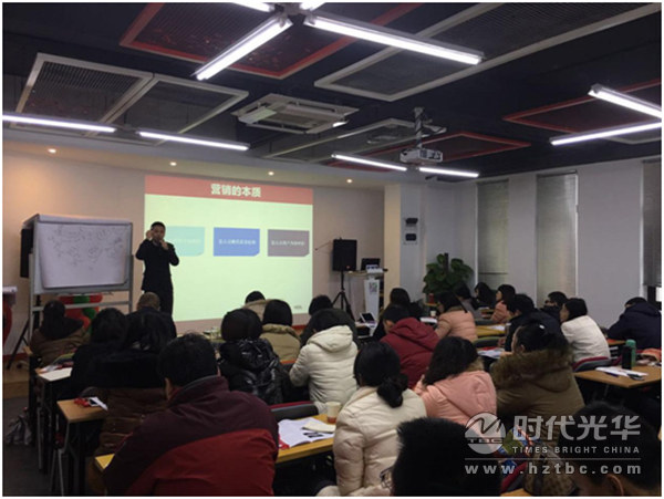 駿君，網絡營銷，營銷策略，時代光華