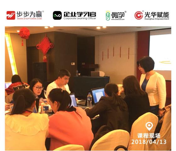 微軟office資深授權培訓師通過兩日課程火熱開講，給你全方面Word技能培訓，助力你迅速掌握企業辦公軟件的真諦，成為職場Office明星!