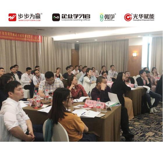 他主要分享了以下五個方面的內容：一、銷售精英的職業修煉 二、銷售高效溝通技術 三、銷售準備與開場 四、需求探索與產品價值陳述 五、銷售異議處理與說服成交。