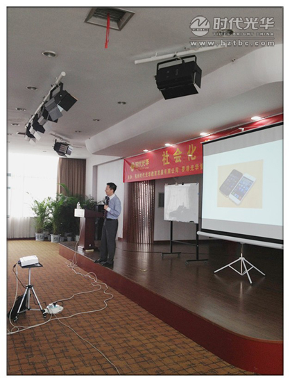 社會(huì)化營(yíng)銷(xiāo)